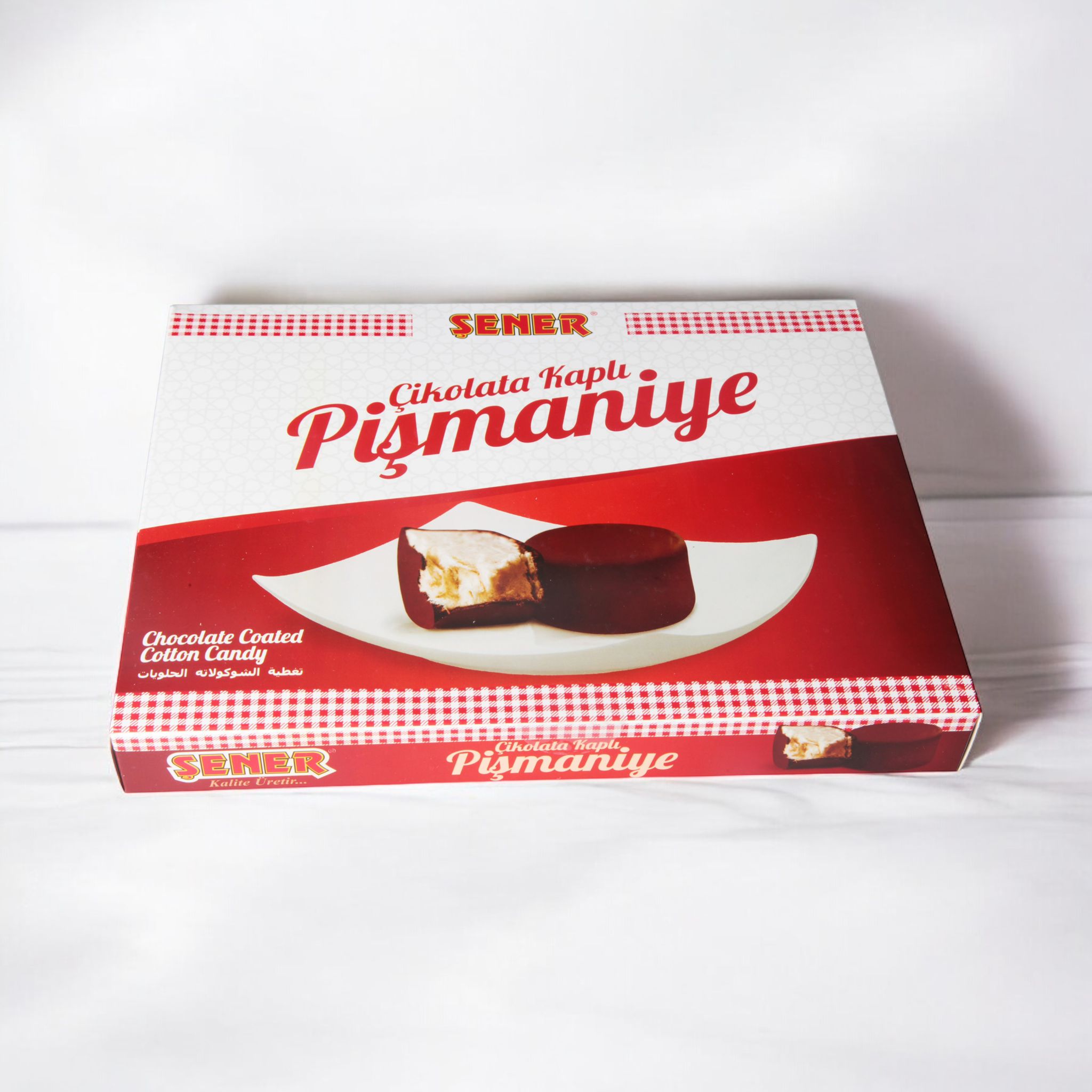 WhatsApp-Image-2025-01-02-at-11.33.47-2 Şener Pişmaniye 170 Gr Çikolatalı Kaplı - Görsel 1