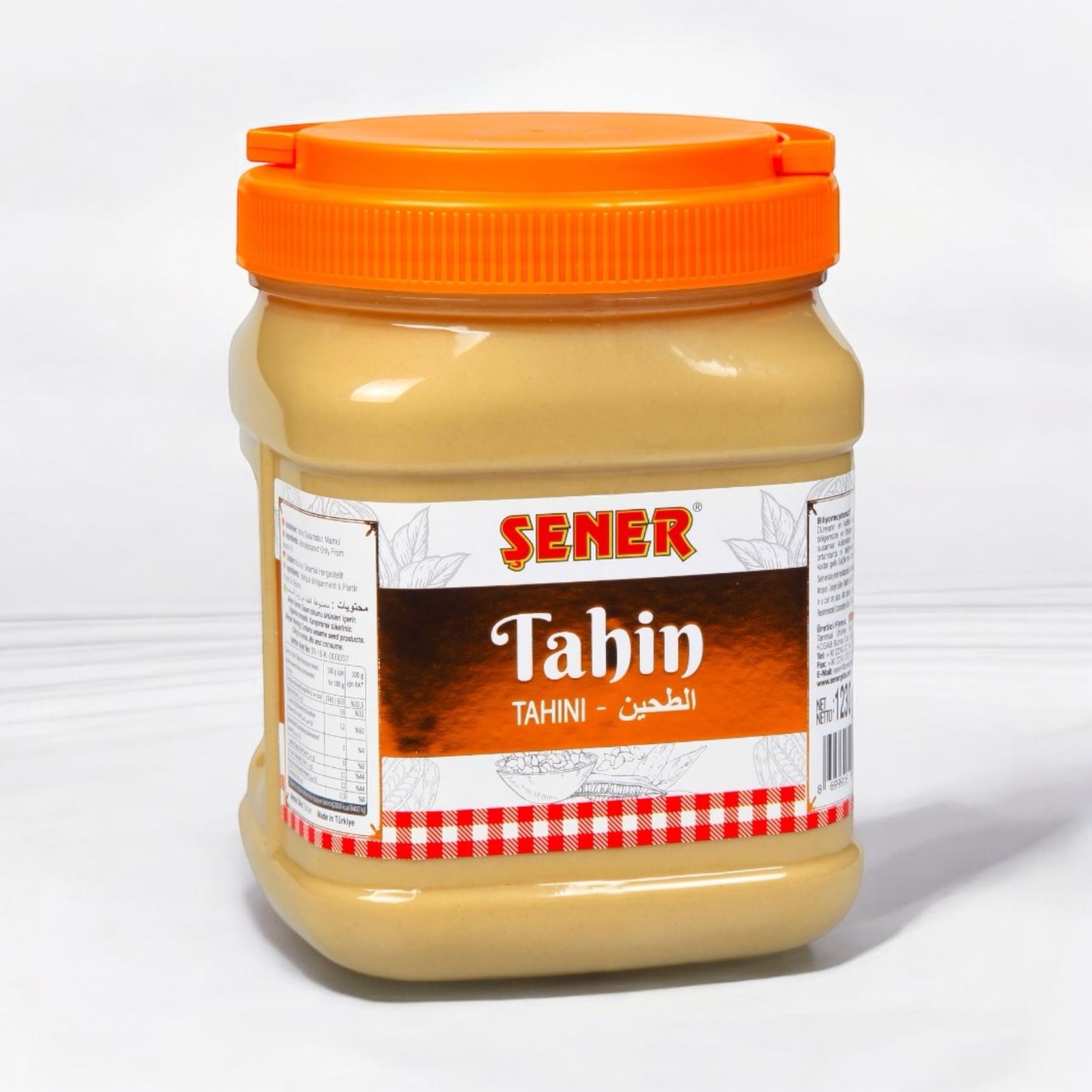 WhatsApp-Image-2025-01-03-at-15.33.39-1 Şener Tahin 1230 Gr Pet - Görsel 1