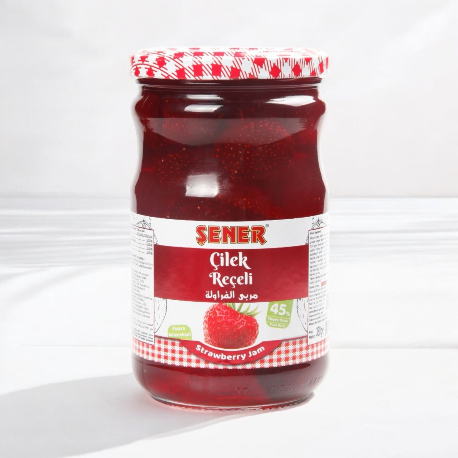 WhatsApp-Image-2025-01-03-at-15.51.28 Şener Reçel 770 Gr Çilek % 45 Meyve - Görsel 1