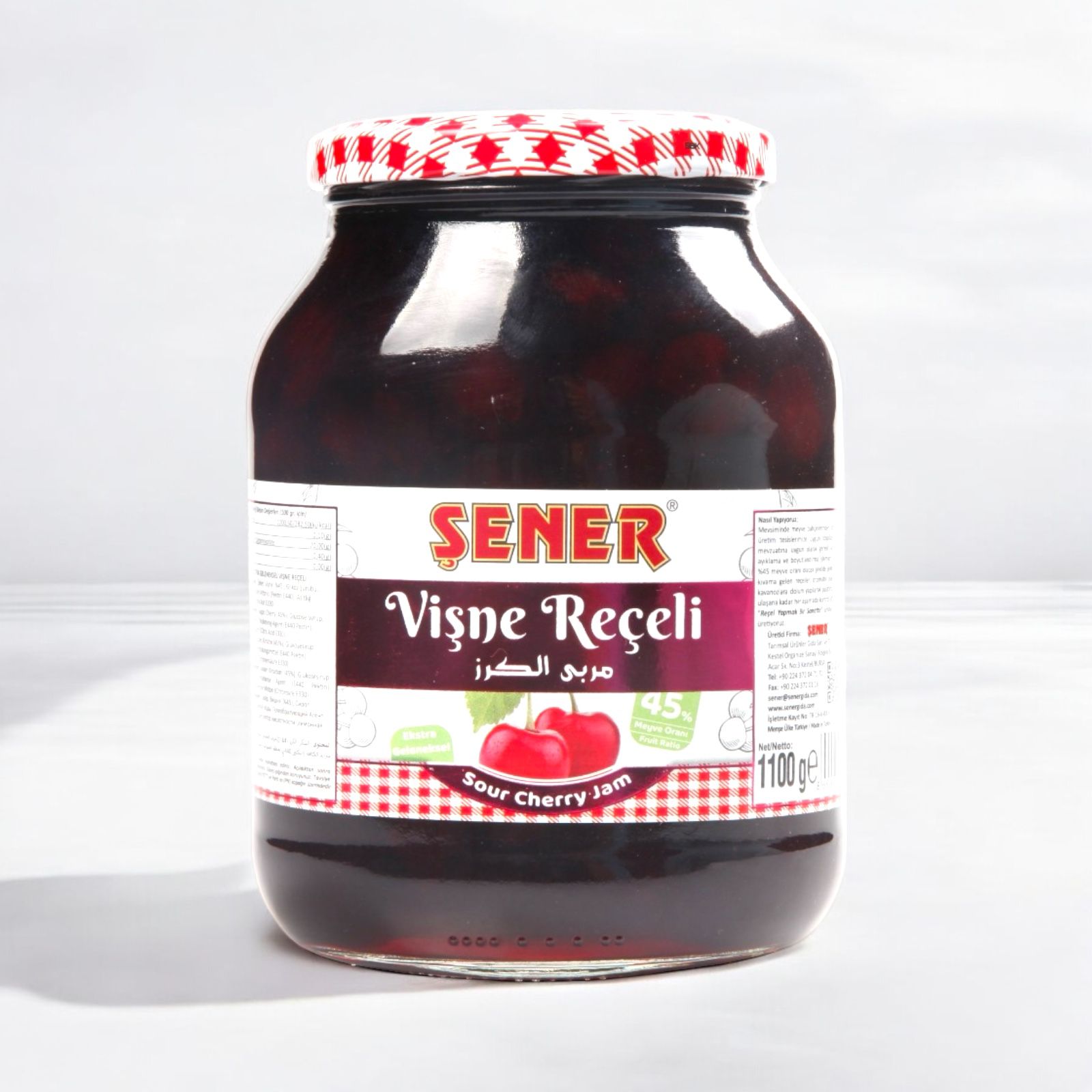 WhatsApp-Image-2025-01-08-at-16.05.22 Şener Reçel 1000 Gr Vişne % 45 Meyve - Görsel 1