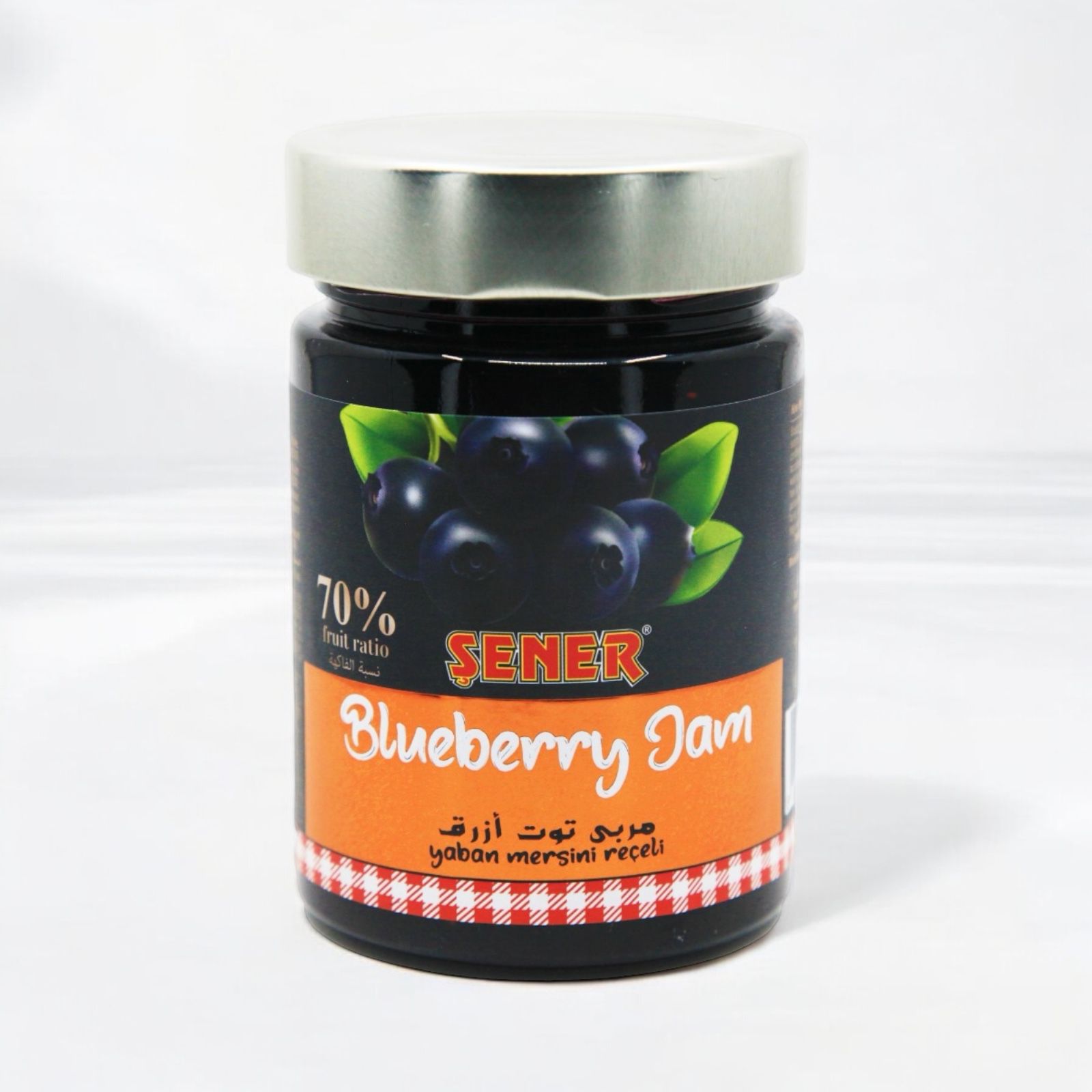 WhatsApp-Image-2025-01-08-at-17.20.12 Şener Premium Reçel 400 Gr Yaban Mersini %70 Meyve - Görsel 1