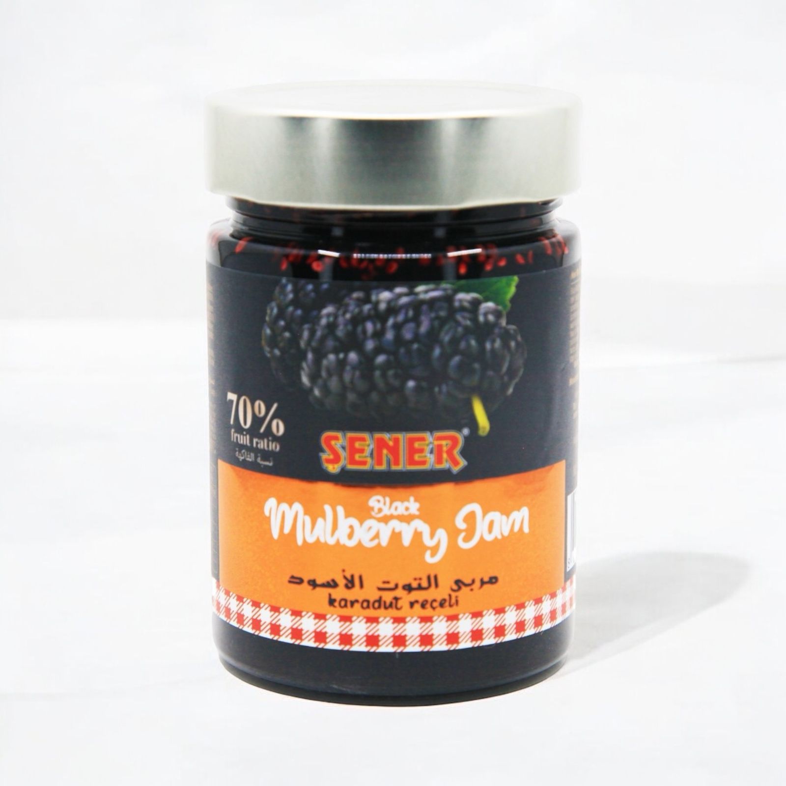 WhatsApp-Image-2025-01-08-at-17.25.47 Şener Premium Reçel 400 Gr Karadut %70 Meyve - Görsel 1